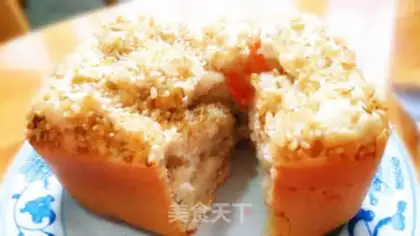 Make Rack rice bread step 5