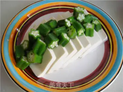 Make Autumn tofu step 6
