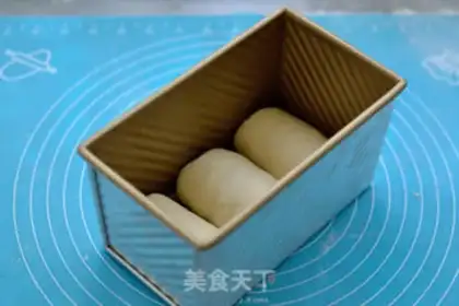 Make Milk toast step 11