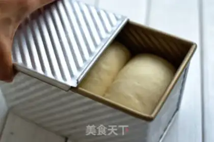 Make Milk toast step 12