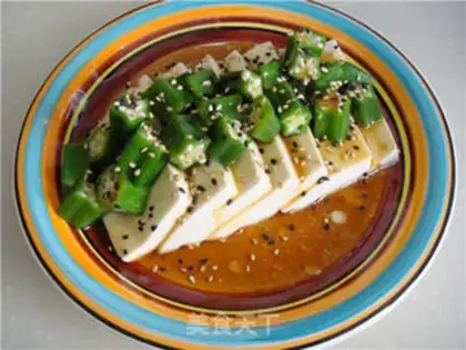 Make Autumn tofu step 7