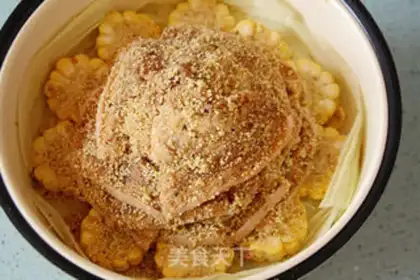 Make Secret powder steam step 28