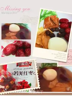 Make Red palm soup step 6