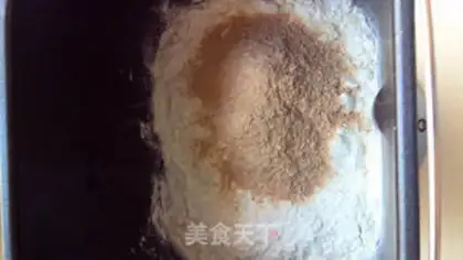 Make French milk bread step 1