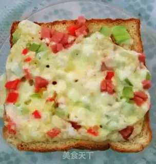 Make Quick pizza step 4