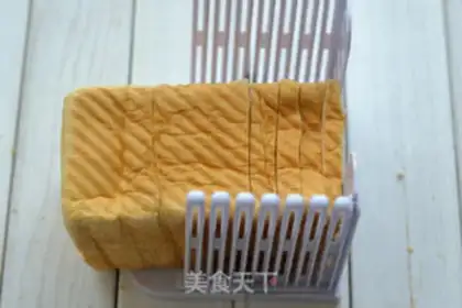 Make Milk toast step 14