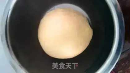 Make French milk bread step 3