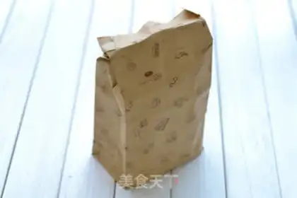 Make Milk toast step 15