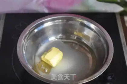 Make Snow loaf bread step 1