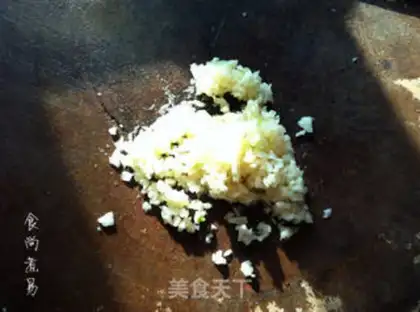 Make Garlic fish dumplings step 2