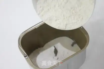 Make Almond toast step 1
