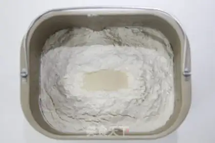Make Almond toast step 2