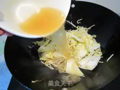Make Porridge step 11