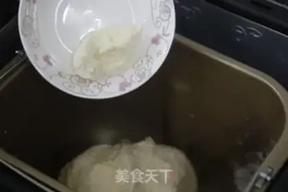 Make Almond toast step 3