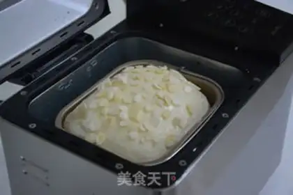 Make Almond toast step 4