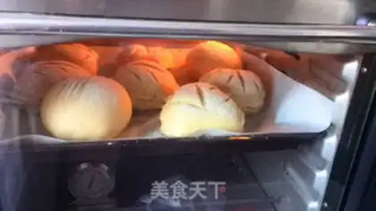 Make French milk bread step 9
