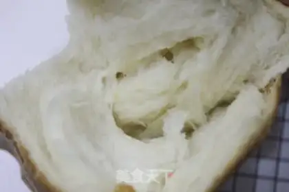 Make Almond toast step 6