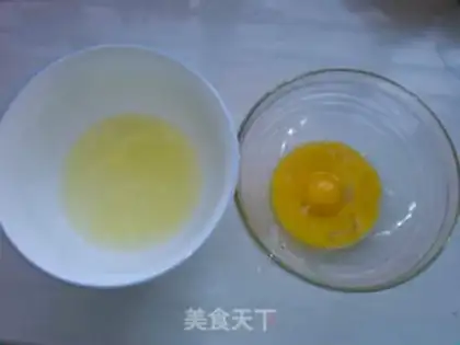 Make Egg cookies step 0