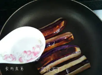 Make Garlic fish dumplings step 6