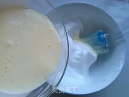 Make Egg cookies step 4