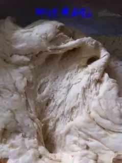 Make The veggie varnish step 0