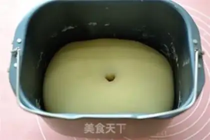 Make Hong Kong pineapple bag step 0