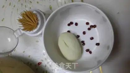 Make Fish buns step 0