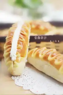 Make Snow loaf bread step 17
