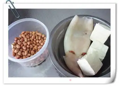 Make Tofu from the Miyagi step 0