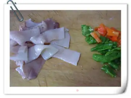 Make Tofu from the Miyagi step 1