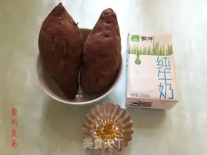 Make Spam milk cinnamon step 0