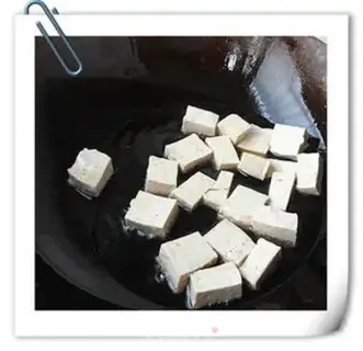 Make Tofu from the Miyagi step 3
