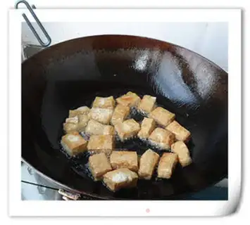 Make Tofu from the Miyagi step 4