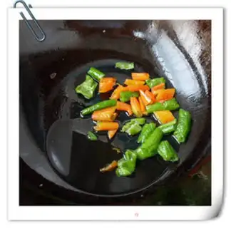Make Tofu from the Miyagi step 5