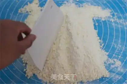 Make Coconut cheese pie step 0