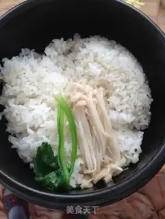 Make Rock pan rice step 4