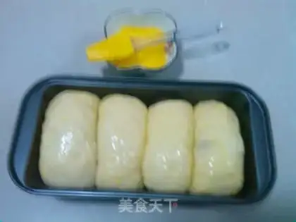 Make Bean toast step 7