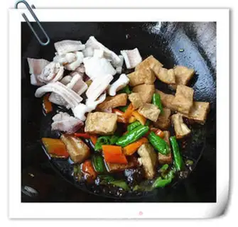 Make Tofu from the Miyagi step 8