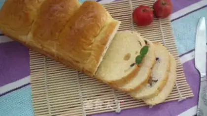 Make Bean toast step 8