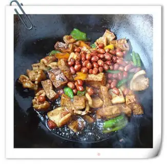 Make Tofu from the Miyagi step 9