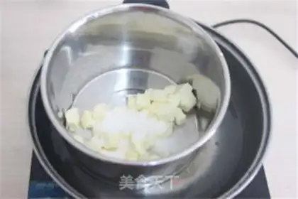 Make Coconut cheese pie step 6