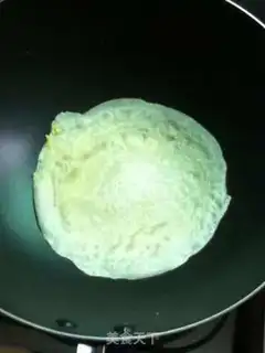 Make Cheese ham and vegetable burrito step 1