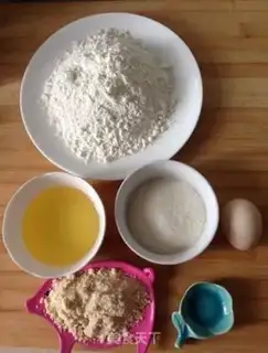 Make Almond peaches step 0