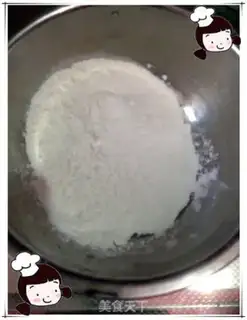 Make The red date of the rice show step 0