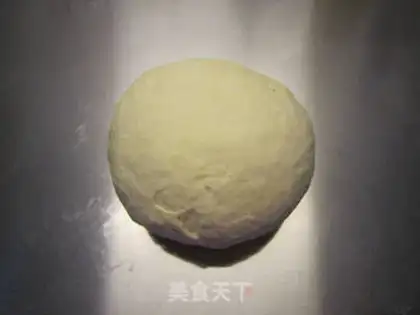 Make Hokkaido platoon bag step 0