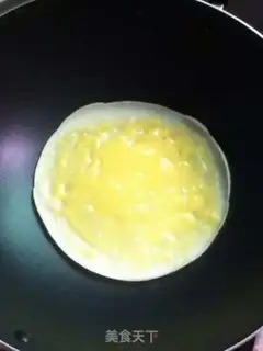 Make Cheese ham and vegetable burrito step 3