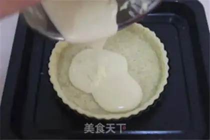 Make Coconut cheese pie step 9