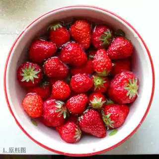 Make Strawberry jam step 0