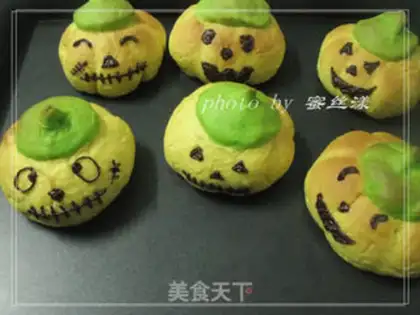 Make Halloween pumpkin bread step 15