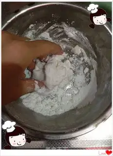 Make The red date of the rice show step 1